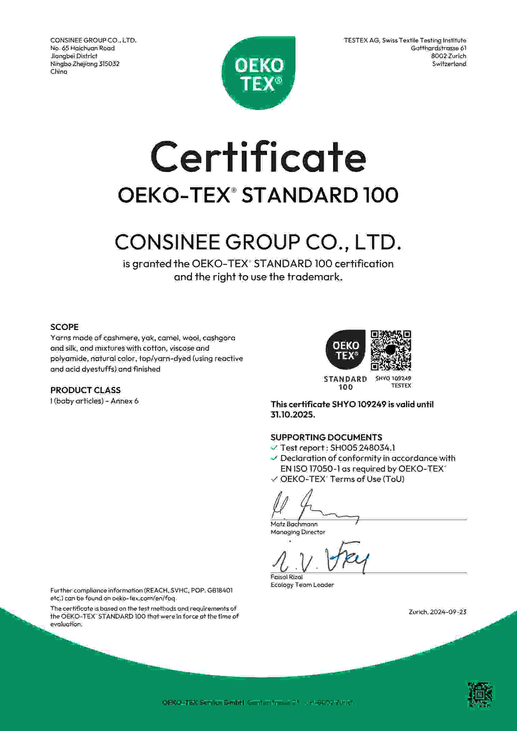 OEKO-TEX Standard 100 Certificate Screenshot for Consinee Group Co, LTD